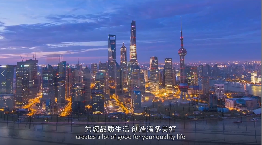 SJB世俱杯「中国」官方网站,宣传片